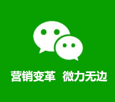 陵水APP定制开发