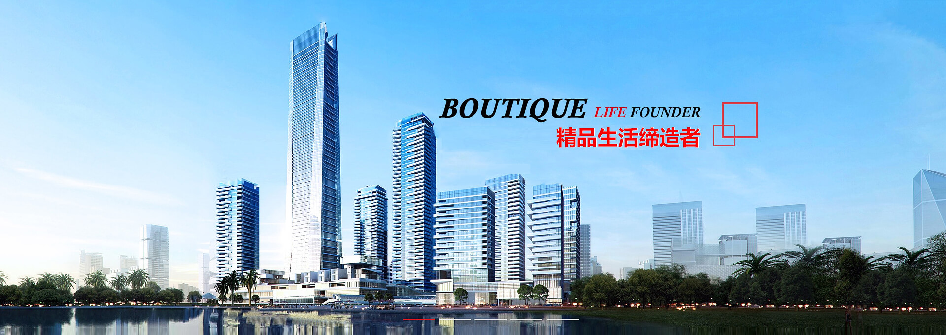 陵水建站-广州隆和通信科技有限公司