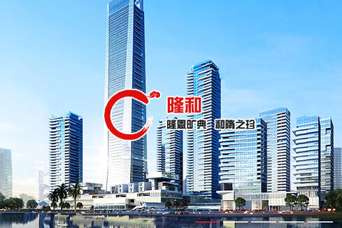 陵水建站-广州隆和通信科技有限公司
